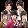 Sexy　Zone（B）(DVD付)[初回限定盤]