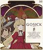 GOSICK－ゴシック－　Blu－ray　第8巻  
