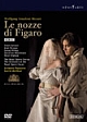 モーツァルト：歌劇《フィガロの結婚》英国ロイヤル・オペラ2006  