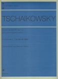チャイコフスキー　くるみ割り人形［連弾］　解説付