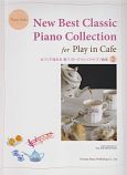 カフェで流れる　新ベスト・クラシック・ピアノ曲集（2）