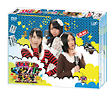 SKE48のマジカル・ラジオ　DVD－BOX　初回限定豪華版  [初回限定盤]