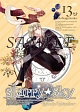 Starry☆Sky　vol．13〜Episode　Ophiuchus〜　＜スペシャルエディション＞  [初回限定盤]