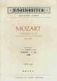 モーツァルト　ピアノと管弦楽のための協奏曲　イ長調　KV488　第二十三番　OGT－662