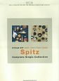 スピッツ「CYCLE　HIT　1991－1997＋1997－2005」「Spitz　Complete　Single　Collection」