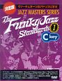 The　Funky　Jazz　Standards　C　key（1）