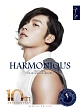 ヒョンビン　デビュー10周年記念コレクションDVD　「HARMONIOUS－HIS　MEMORY　HIS　STORY　SINCE　2002」  