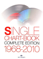 SINGLE　CHART―BOOK　COMPLETE　EDITION　1968－2010