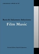 commmons：schola　vol．10　Ryuichi　Sakamoto　Selections：film　music