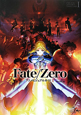 Fate／Zero　アニメビジュアルガイド（1）