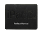 iPad　3rd　Perfect　Manual