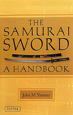 THE　SAMURAI　SWORD　A　HANDBOOK