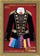 AKB48　リクエストアワーセットリストベスト100　2012　初回生産限定盤スペシャルDVDBOX　ヘビーローテーションVer．  [初回限定盤]