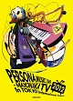PERSONA　MUSIC　LIVE　2012　－MAYONAKA　TV　in　TOKYO　International　Forum－【完全生産限定版】  [初回限定盤]
