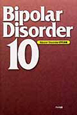 Bipolar　Disorder（10）