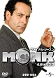 名探偵MONK　ファイナル・シーズン　DVD－BOX  