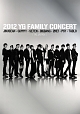 2012　YG　Family　Concert　in　Japan  