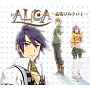 ALCA　ドラマCD　Lyric．I　「ALCA〜夜明けのクロト〜」