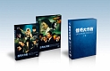 怪奇大作戦　DVD‐BOX　下巻  