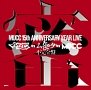 －MUCC　15th　Anniversary　Year　Live　－「MUCC　vs　ムック　vs　MUCC」　不完全盤「密室」  [初回限定盤]