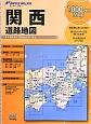リンクルミリオン　1，000yen　map　関西道路地図＜第2版＞