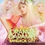 1ST　SINGLE：BANGKOK　CITY[初回限定盤]