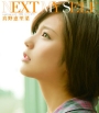 NEXT　MY　SELF（C）[初回限定盤]