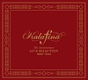 Kalafina　5th　Anniversary　LIVE　SELECTION　2009－2012(DVD付)[初回限定盤]