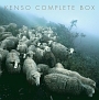 KENSO　COMPLETE　BOX(DVD付)[初回限定盤]