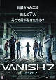 VANISH7  