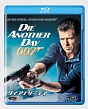 007／ダイ・アナザー・デイ  