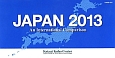 JAPAN　An　International　Comparison　2013
