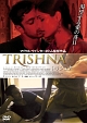 トリシュナ　Trishna  