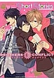 BROTHERS　CONFLICT　Short　Stories