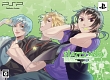 Starry☆Sky　〜After　Summer〜　Portable　＜初回限定版＞[初回限定盤]