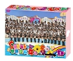 SKE48の世界征服女子　DVD－BOX　Season1  [初回限定盤]