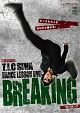 DANCE　LESSON　DVD　HIP－HOP　Break　by　T．I．C　SIVA  