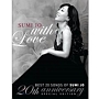 SUMI　JO　－　WITH　LOVE　（　Best　20　Songs　of　Sumi　Jo　／　20th　anniversary　special　edition　）