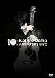 10th　Anniversary　LIVE  