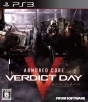 ARMORED　CORE　VERDICT　DAY　（アーマード・コア　ヴァーディクトデイ）