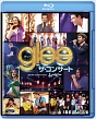 glee／グリー　ザ・コンサート・ムービー  