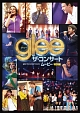 glee／グリー　ザ・コンサート・ムービー＜特別編＞  