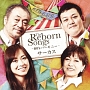 THE　REBORN　SONGS〜80’s　ハーモニー〜