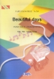 Beautiful　days　嵐