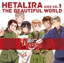 DJCD　「ヘタリラ　The　Beautiful　World」　Vol．1