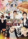 Boys　Meet　U(DVD付)[初回限定盤]