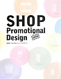 SHOP　Promotional　Design
