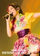 Minori　Chihara　Birthday　Live　2012  
