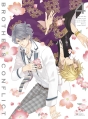 BROTHERS　CONFLICT　第4巻  [初回限定盤]