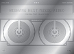 BEST　MUSIC　VIDEO　MAKING　FILM　COLLECTION　2006－2012  
